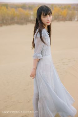 军统枪口下的女人之潜伏